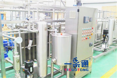 Γαλακτοκομική Pasteurizer χυμού γάλακτος ανταλλαγή θερμότητας μηχανών το CE/το ISO που περνούν με