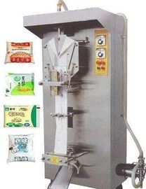 Τεχνολογία ζύμωσης γάλακτος προγράμματος γιαουρτιού γεύσης εξοπλισμού επεξεργασίας τροφίμων CE ISO