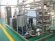 Μηχανή αποστείρωσης UHT ανοξείδωτου/υψηλή Pasteurizer χυμού Sterlization μηχανή