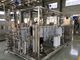2500KG/H σωληνοειδής μηχανή SUS316 6kw 10kw αποστειρωτή γάλακτος για το υγρό αυγών