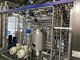 Σωληνοειδής αποστηρωμένη μηχανή αποστείρωσης UHT για το γάλα 2-6T/H SUS316 σόγιας
