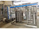 Ικανότητα μηχανών 1000-15000LPH γάλακτος παστερίωσης για τη αποστείρωση παστερίωσης γάλακτος