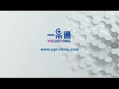 220L αποστηρωμένη τσάντα