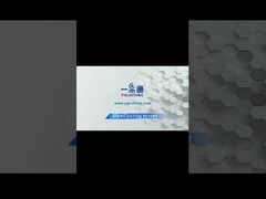 ανταπάντηση αποστείρωσης