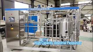 Μηχανή παστερίσματος
