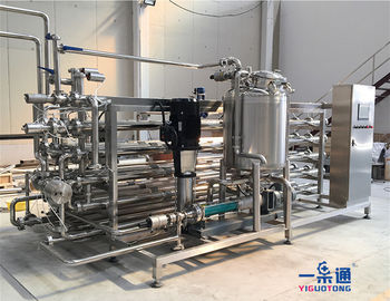 Μηχανή αποστείρωσης UHT ανοξείδωτου/αποστηρωμένο Pasteurizer χυμού γάλακτος σωληνοειδές