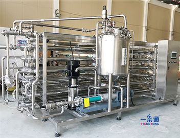 Υψηλό ιξώδους Pasteurizer χυμού τύπων πιάτων μηχανών αποστείρωσης UHT ποτών αποστηρωμένο
