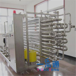 Αυτόματη μηχανή αποστείρωσης UHT για τα υγρά τρόφιμα, εξοπλισμός γάλακτος UHT