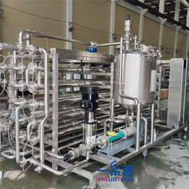 Pasteurizer γάλακτος/γιαουρτιού μηχανή/γέρνοντας μηχανή αποστειρωτή μπουκαλιών
