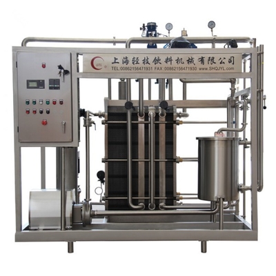 Pasteurizer UHT βαθμού 135-150 8T/H SUS304 μηχανήματα για το γάλα