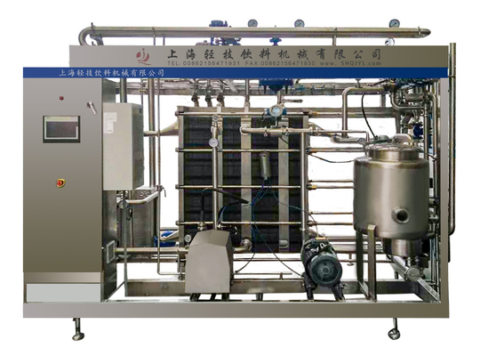 Pasteurizer UHT βαθμού 135-150 8T/H SUS304 μηχανήματα για το γάλα