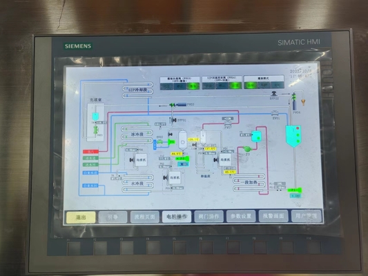 Μηχανή αποστείρωσης DSI 50L/H 5.0Mpa για γάλα / χυμό / γάλα σε σκόνη