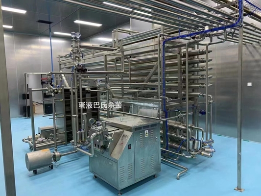 500-30000L / H εξατομικευμένη γραμμή επεξεργασίας αυγών ολοκληρωμένο εργοστάσιο παραγωγής αυγών αυγά υγρό μηχανή με PLC