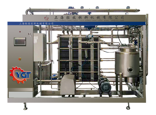 500-20000l/H Μηχανές μεταποίησης παστεριωμένου γάλακτος για βιώσιμα υλικά γαλακτοκομικών εργοστασίων SUS304/316