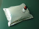 Ενισχυμένος υψηλός - αποστηρωμένη τσάντα φύλλων αλουμινίου εμποδίων στο κιβώτιο/την υγρή συσκευασία που παράγεται στο καθαρό δωμάτιο