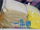 Τσάντα ΤΩΝ ΕΤΕΡΟΦΘΑΛΜΩΝ ΓΆΔΩΝ λαδιού βαθμού τροφίμων στο κιβώτιο/τσάντα στο κιβώτιο που συσκευάζει το υλικό φύλλων αλουμινίου Alu