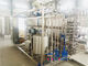 Σωληνοειδής εξαιρετικά υψηλής θερμοκρασίας Pasteurizer αποστείρωσης μηχανή για το φρέσκο γάλα