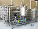 Σωληνοειδής μηχανή αποστειρωτή γάλακτος UHT ελέγχου προγράμματος PLC
