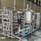 Μηχανή αποστείρωσης UHT γάλακτος/πλήρης αυτόματη μηχανή αποστειρωτή πιάτων