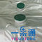 Τσάντα πλήρωσης σάλτσας ντοματών τοματοπολτών σε ένα πεδίο 220L/το υψηλό εμπόδιο 200L