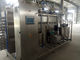 Pasteurizer UHT βαθμού 135-150 8T/H SUS304 μηχανήματα για το γάλα