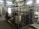 Σωληνοειδής μηχανή 6kw 10kw αποστειρωτή γάλακτος UHT 8T/H SUS316