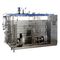 Υλικό μηχανών SUS304 αποστειρωτή UHT σωλήνων γάλακτος αποστείρωσης ατμού